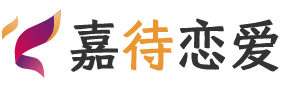 美国明尼阿波利斯恋爱咨询
